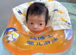 -弗蕾亚·和月月子调理院(东湖店)