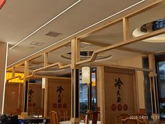 -冷大厨灌汤包