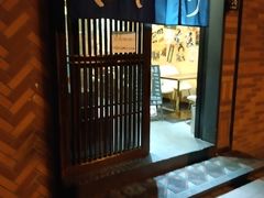 -八木鸟居酒屋(小木桥路店)