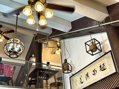 -孙盛兴奥灶面馆·蟹黄面·三虾面(山塘街总店)