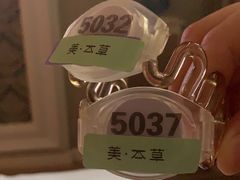 -大自然会所(泉秀店)
