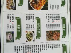 -夏屿湖畔.落日湖景餐厅(普者黑景区店)