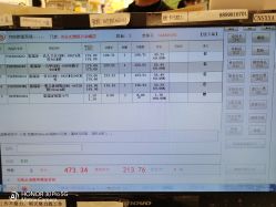 -乐友孕婴童(西安长缨路万和城店)