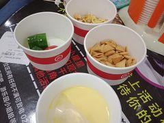 -海底捞火锅(奥体南路店)