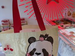 -红星前进面包牛奶公司(五道口购物中心店)