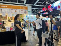 -香港会议展览中心演讲厅