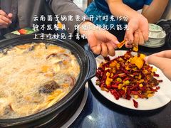 -草墩罗非鱼庄•野生菌•腊排骨(七星街上段店)