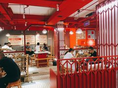 大堂-陈艳红火锅菜·冒菜(簋街店)