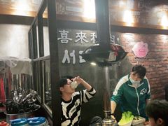 -喜来稀肉(虹泉路店)