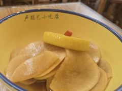 -卢聪艺小吃店(阳翟总店)