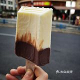 是来自二月的治愈系