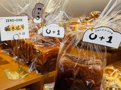 -0+1·手作面包(新北店)