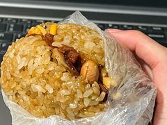 -荷兰街