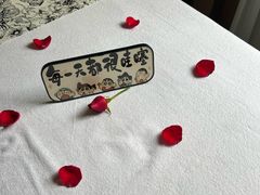 -新盈光·旗舰店(海曙苍松路店)