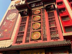 -老边饺子馆(中街店)