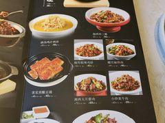 -印湘·剁椒鱼头(马连洼北路店)