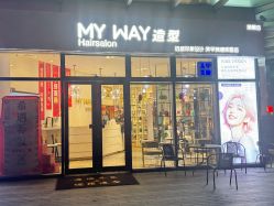 -MY WAY SALON