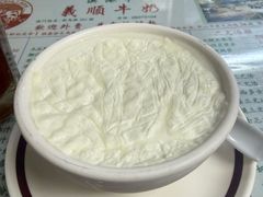 -义顺牛奶公司(新马路老店)