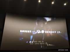 -万达茂商场(南京仙林店)