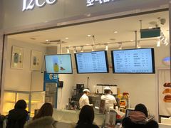 -12cc(望京凯德MALL店)