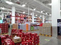 -山姆会员商店(邻瑞广场店)