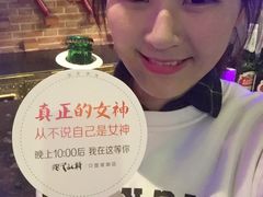-很久以前羊肉串(大华三路店)