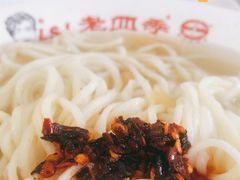 -老四季(南市场店)