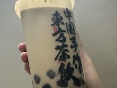 -太犇牛手作茶铺(江北虹悦城店)