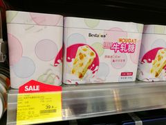 -blt精品超市(KKMALL京基店)