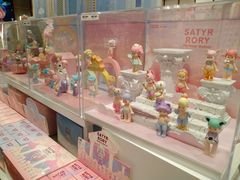 -泡泡玛特POPMART(蓝色港湾店)