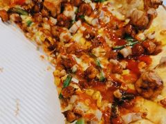 -达美乐比萨(红山店)
