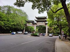-南山风景名胜区