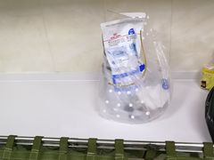 非常周到的出院带药-康乐宝动物医院