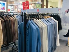 -伊势丹(现代城店)