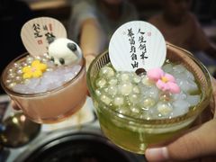 -炭之家·齐齐哈尔非遗烤肉·鲜切直供(中央大街店)