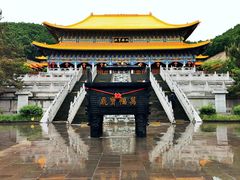 -六鼎山文化旅游区