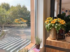 -BOR Eatery(安福路店)