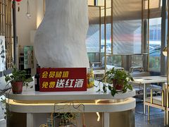 -金香匯晚茶(浑南店)