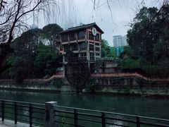 -成都市活水公园