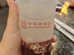 -耿福兴(凤凰美食街店)