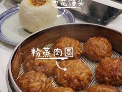 -王阿盖手工小吃(万泰城店)
