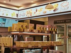 -红宝石·鲜奶小方·海派西点房(南丹店)