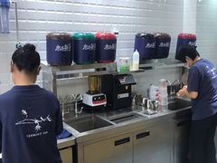 -唐沫茶兮(首山店)