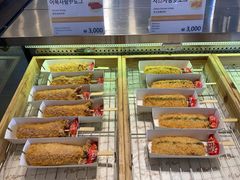 -古来思鱼饼