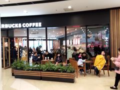 -星巴克臻选(莘庄仲盛店)