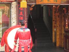 门面-隆源山寨土菜馆