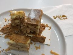 -BanCake·法式千层·拿破仑專門店