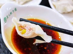 -东北农业大学饺子园