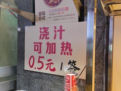-中贸广场