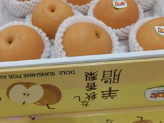 -山姆会员商店(邻瑞广场店)